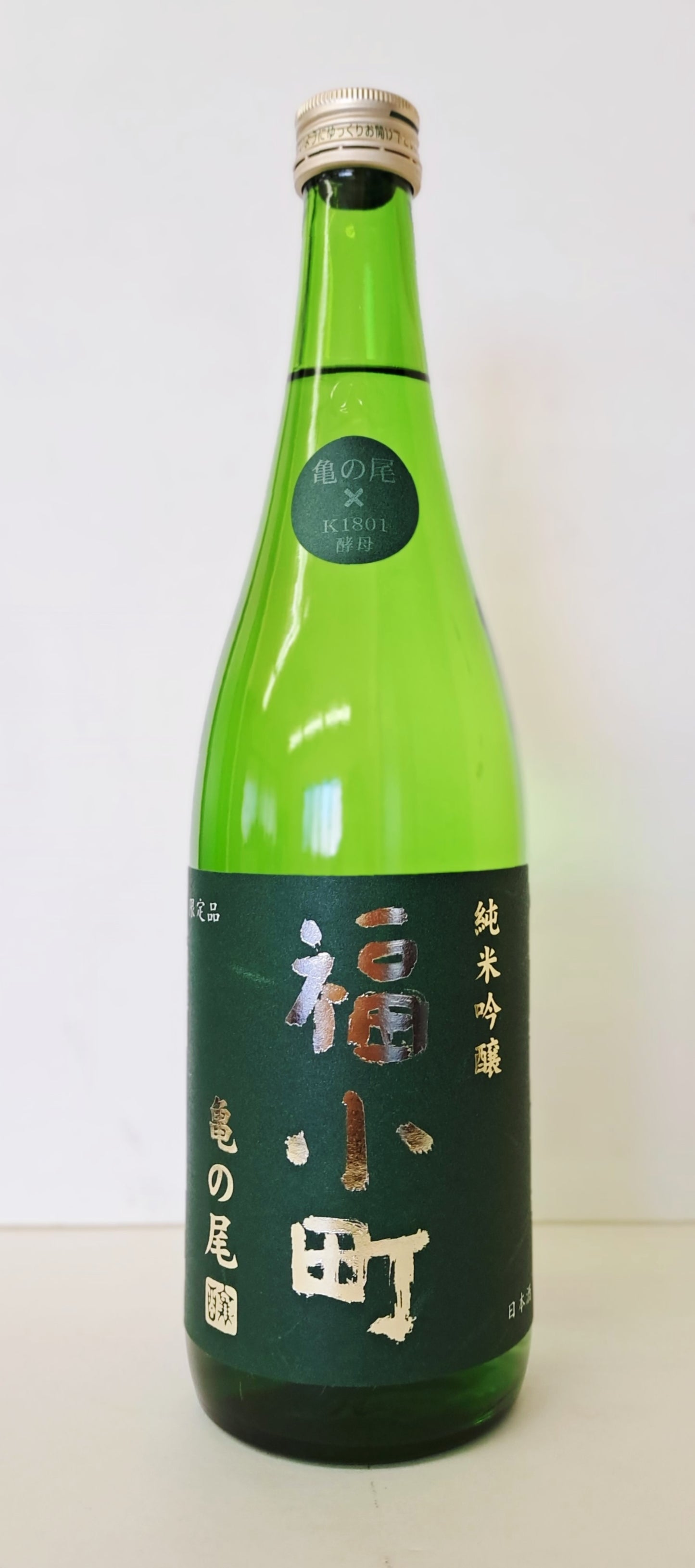 福小町 純米吟醸 亀の尾 720ml