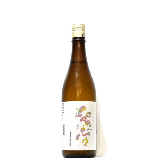 紫宙 純米吟醸 無濾過原酒 秋田酒こまち 720ml