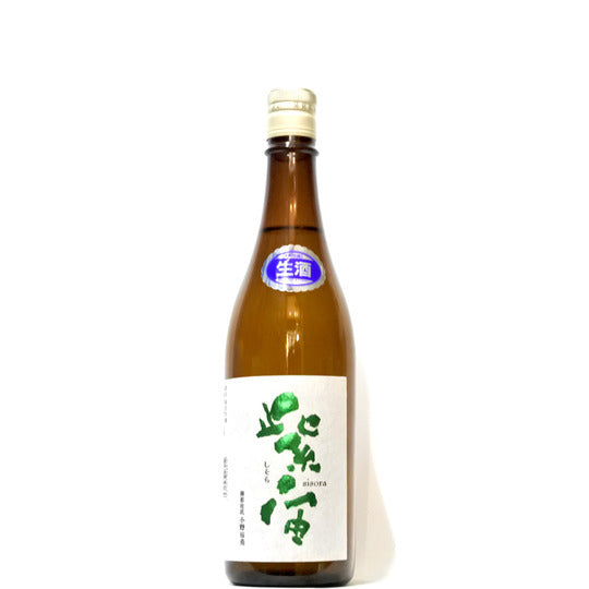 紫宙 純米吟醸無濾過生原酒 美山錦 720ml