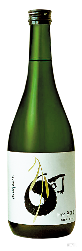 香港酒造 沈青 可 HER 720ml
