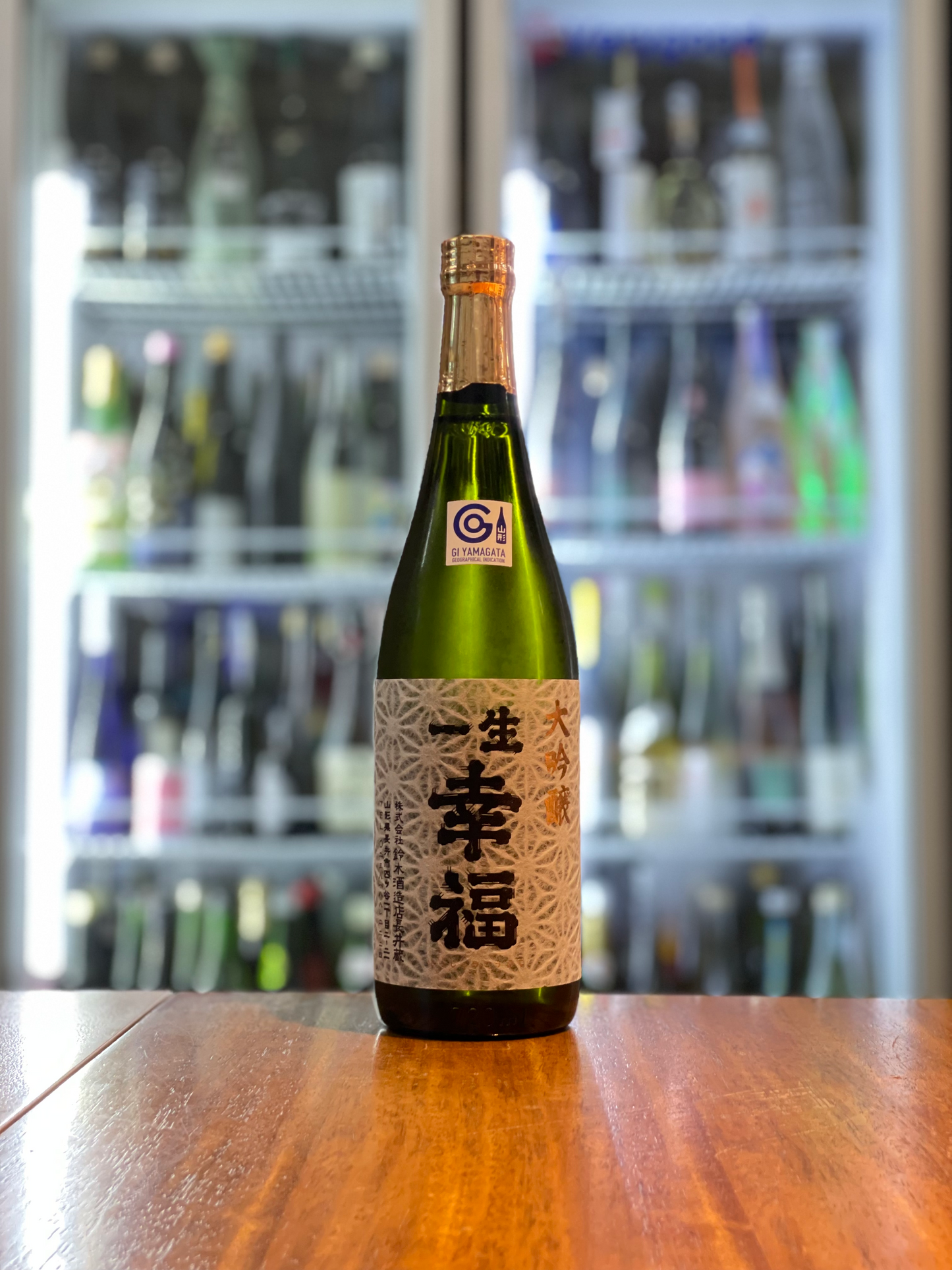 一生幸福 大吟釀 720ml