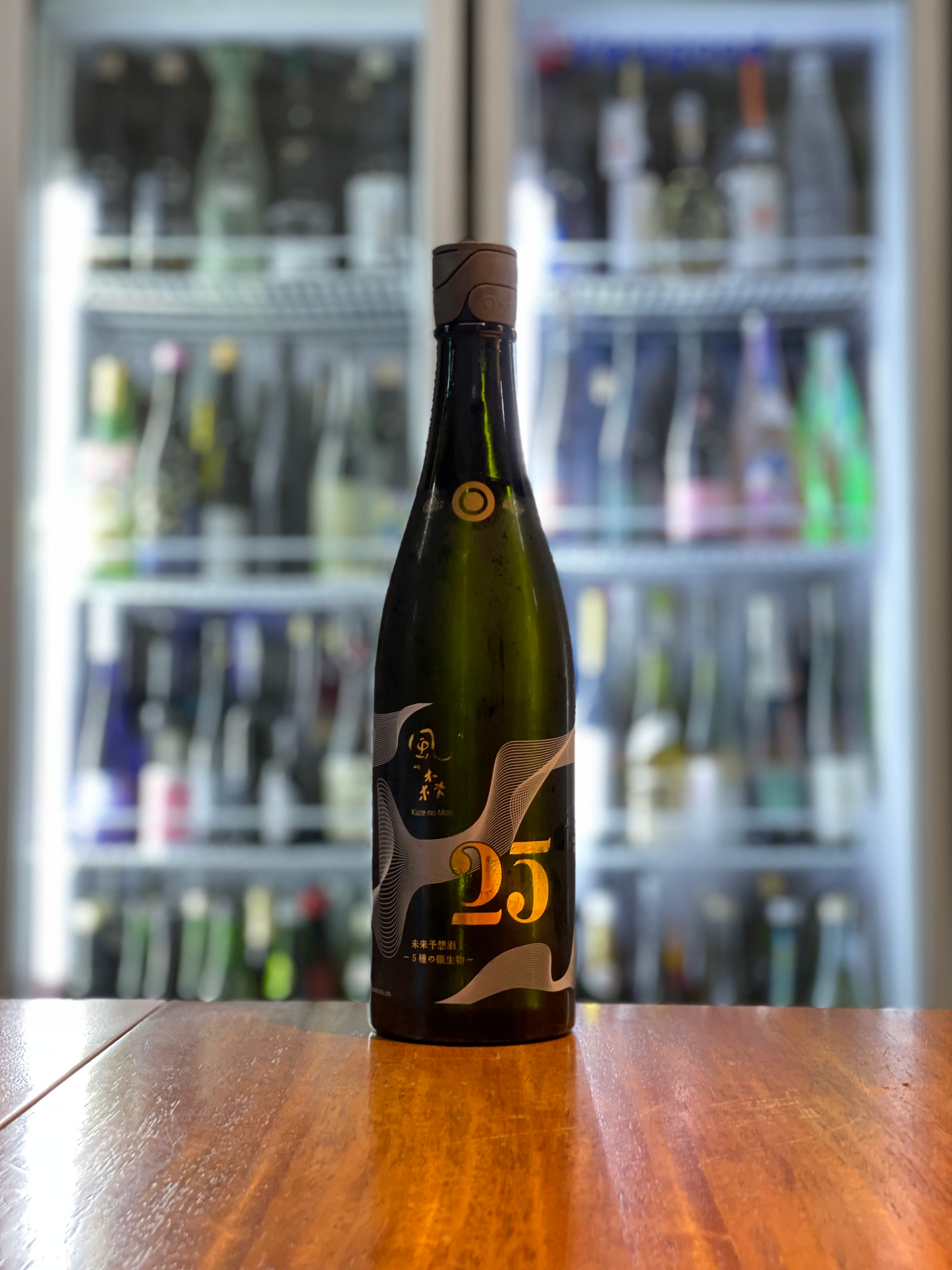 風の森 25周年記念 未来予想酒Ⅰ 真中採り 720ml
