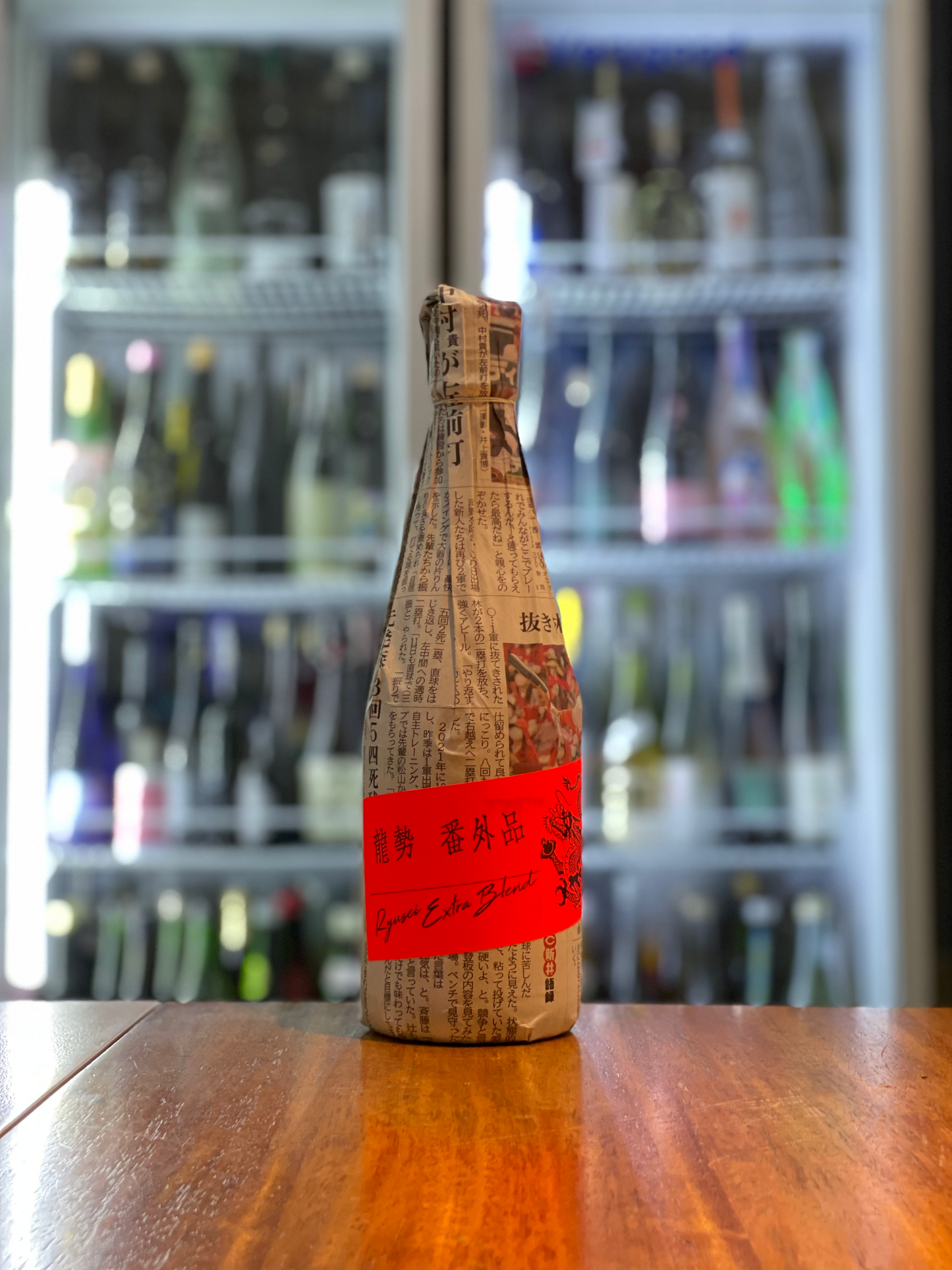 龍勢 番外品 生原酒 720ml
