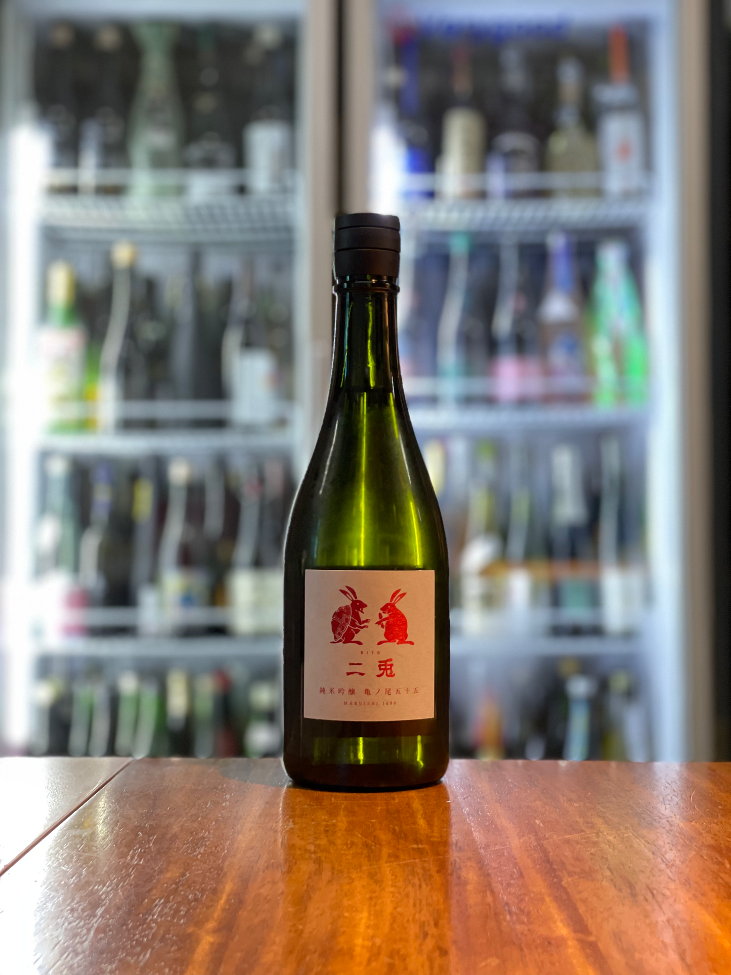 二兔 純米吟釀 亀の尾 55 720ml