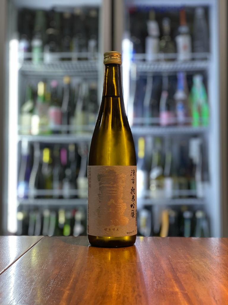 宝剣 涼香純米吟醸 720ml