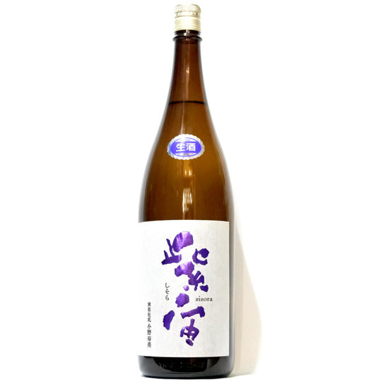 紫宙 純米吟醸無濾過生原酒 結の香 720ml