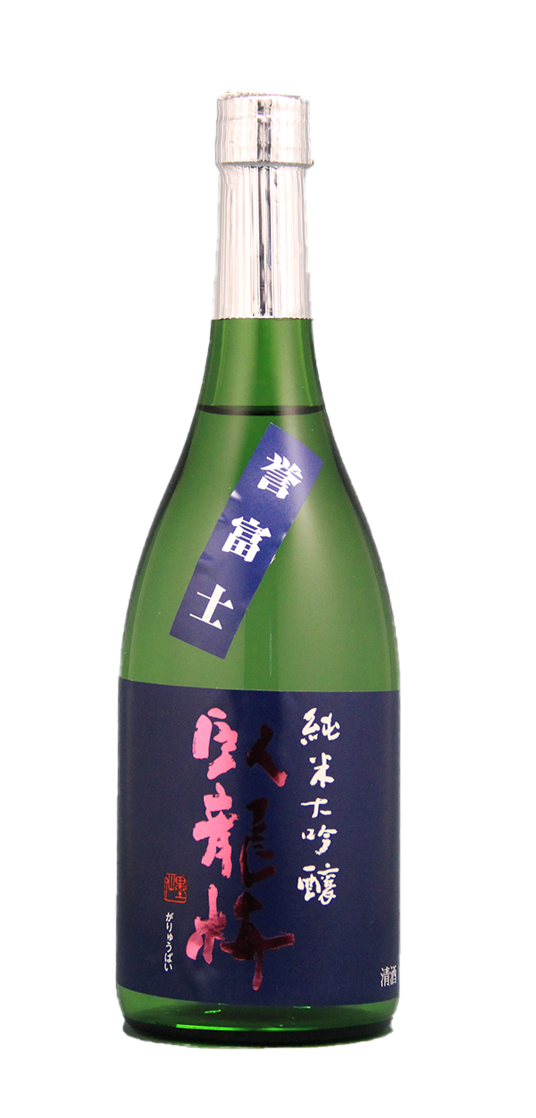 臥龍梅 純米大吟釀 誉富士 45 720ml