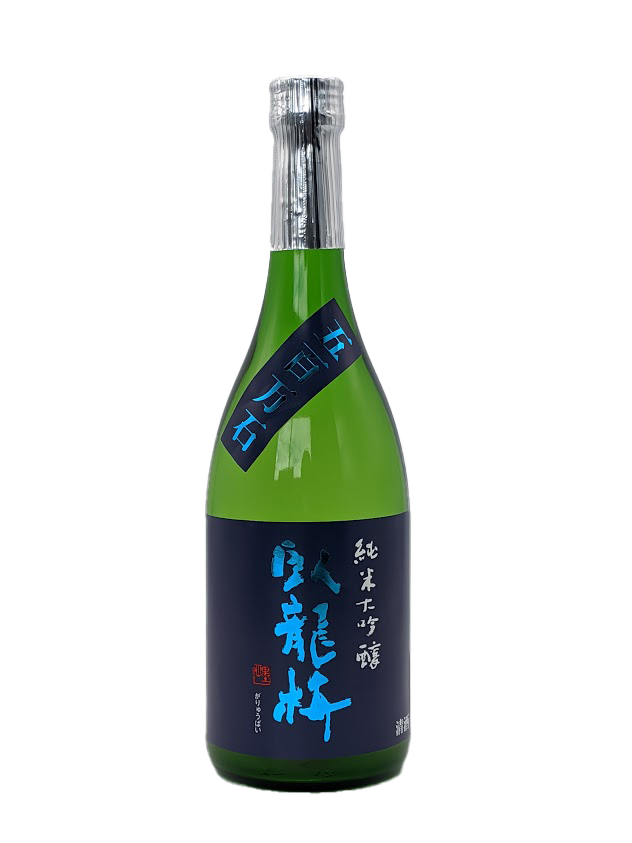 臥龍梅 純米大吟釀 五百万石 45 720ml